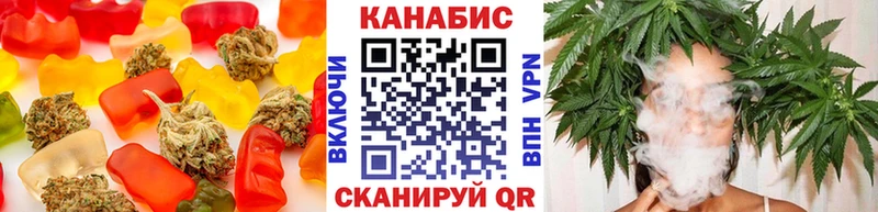 Canna-Cookies конопля Струнино