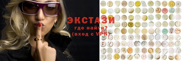 индика Пересвет