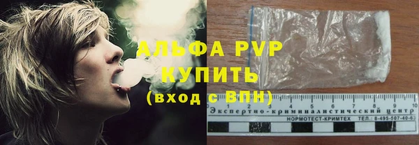 кокс Абдулино