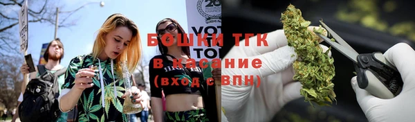 Альфа ПВП Переславль-Залесский
