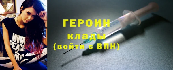 кокс Абдулино