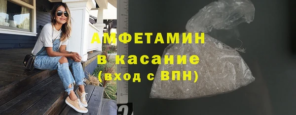 кокс Абдулино