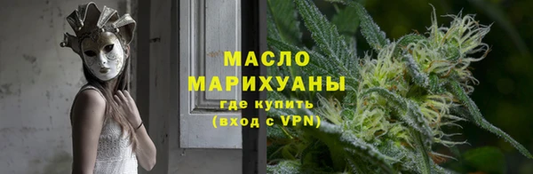 кокс Абдулино