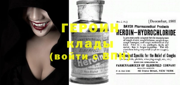 кокс Абдулино