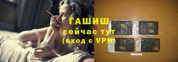 apvp Алексеевка