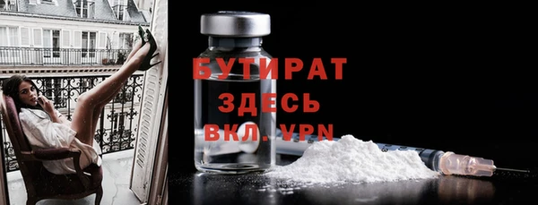 кокс Абдулино