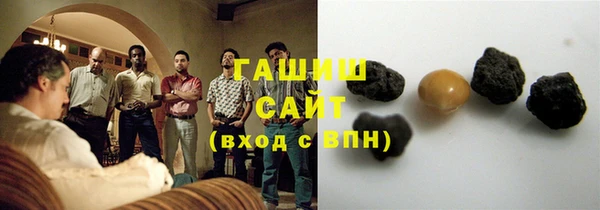 кокс Абдулино