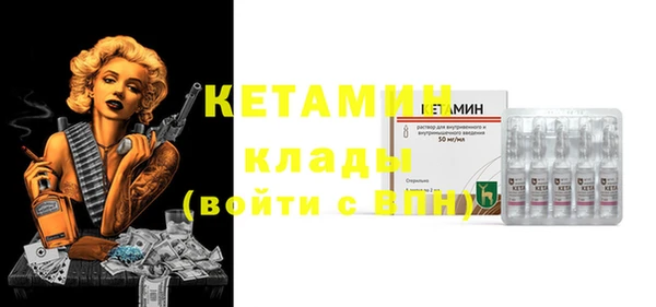кокс Абдулино