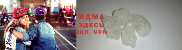 сатива Абинск