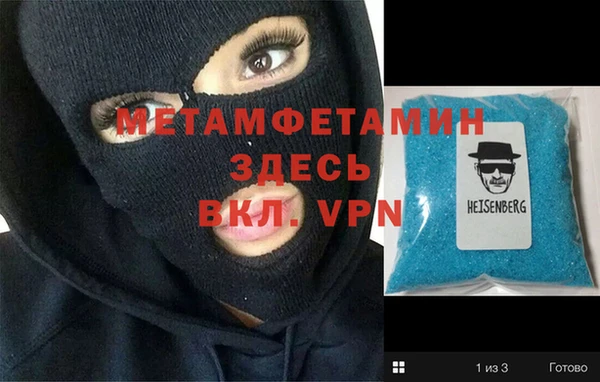 кокс Абдулино