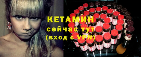 кокс Абдулино