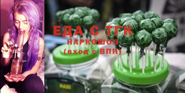 Альфа ПВП Переславль-Залесский