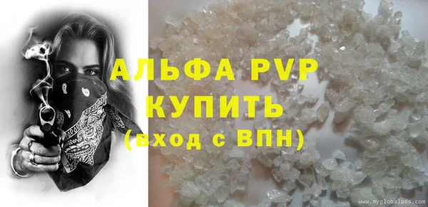 кокс Абдулино