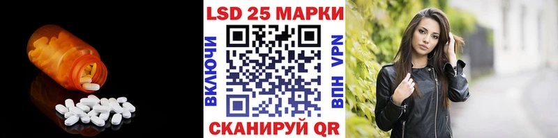 ЛСД экстази ecstasy  где продают наркотики  Струнино 