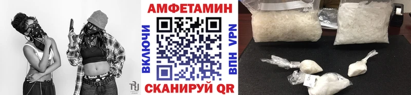 магазин продажи наркотиков  Струнино  МЕТАМФЕТАМИН пудра 