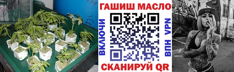 ТГК вейп  ссылка на мегу онион  Струнино 
