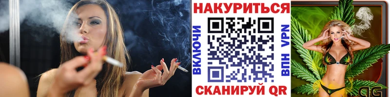 blacksprut ТОР  Струнино  Бошки Шишки тримм 